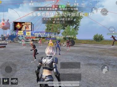 和平精英里的外挂都有哪些（和平精英的外挂有哪些功能）