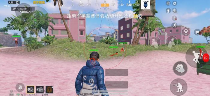 和平精英多少版本不能开外挂（和平精英为啥不能开外挂）